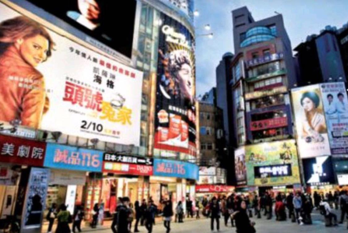 Super Star Hostel New Taipei City Экстерьер фото